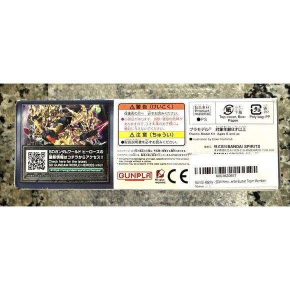 Gundam Model Kit SD Gundam World Heroes #13 Verde Buster Team Member NEW SEALED - Picture 4 of 6